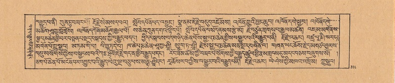 File:DJYD-KABUM-21-ZHA-009.pdf