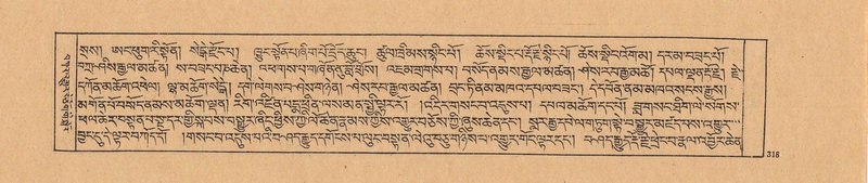 File:DJYD-KABUM-21-ZHA-009.pdf