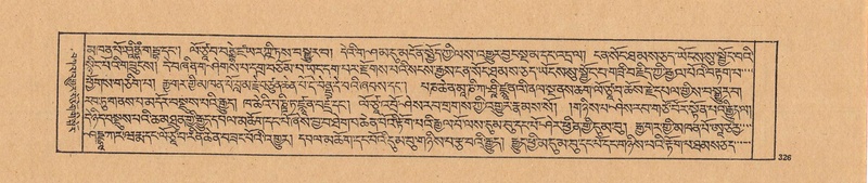 File:DJYD-KABUM-21-ZHA-009.pdf