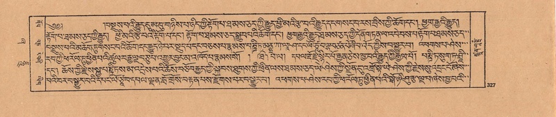 File:DJYD-KABUM-21-ZHA-009.pdf