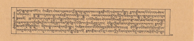 File:DJYD-KABUM-21-ZHA-009.pdf