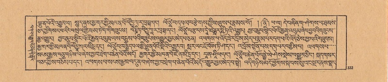 File:DJYD-KABUM-21-ZHA-009.pdf
