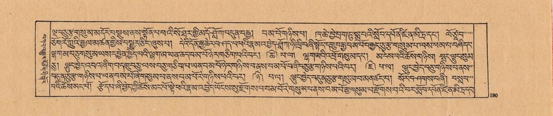 File:DJYD-KABUM-21-ZHA-009.pdf