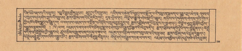 File:DJYD-KABUM-21-ZHA-009.pdf