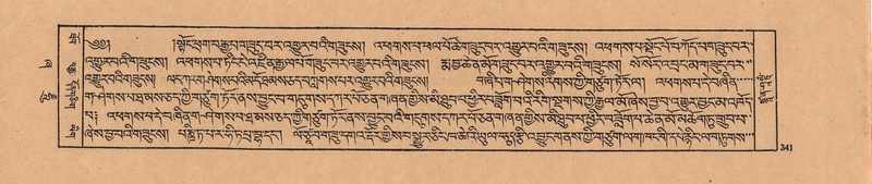 File:DJYD-KABUM-21-ZHA-009.pdf