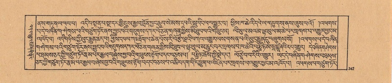 File:DJYD-KABUM-21-ZHA-009.pdf