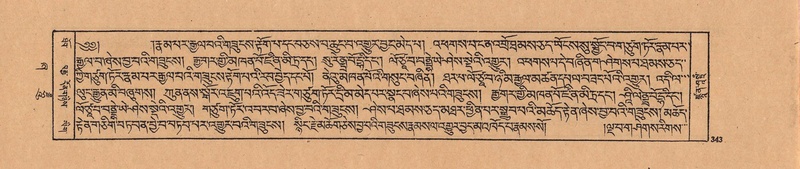 File:DJYD-KABUM-21-ZHA-009.pdf