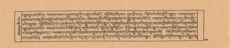 File:DJYD-KABUM-21-ZHA-009.pdf