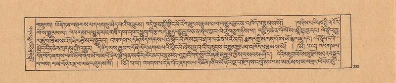 File:DJYD-KABUM-21-ZHA-009.pdf