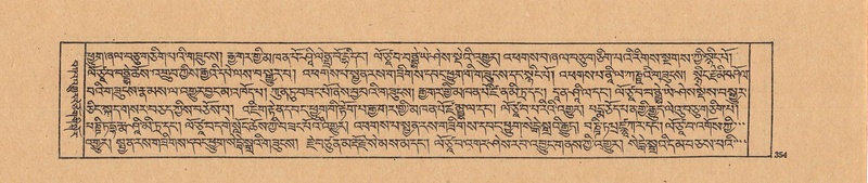 File:DJYD-KABUM-21-ZHA-009.pdf