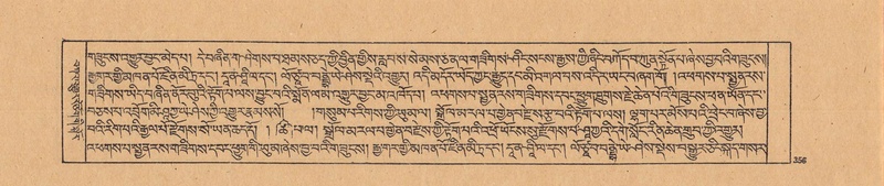 File:DJYD-KABUM-21-ZHA-009.pdf