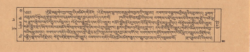 File:DJYD-KABUM-21-ZHA-009.pdf
