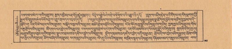 File:DJYD-KABUM-21-ZHA-009.pdf