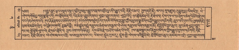 File:DJYD-KABUM-21-ZHA-009.pdf