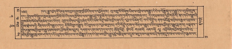 File:DJYD-KABUM-21-ZHA-009.pdf