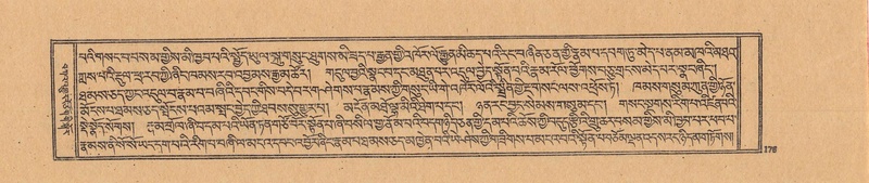 File:DJYD-KABUM-21-ZHA-009.pdf