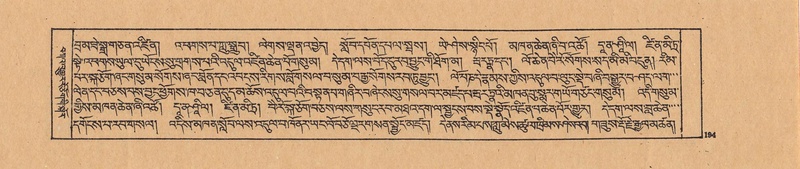 File:DJYD-KABUM-21-ZHA-009.pdf