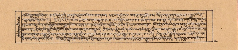 File:DJYD-KABUM-21-ZHA-009.pdf