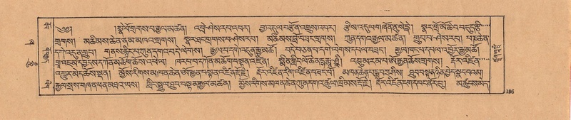 File:DJYD-KABUM-21-ZHA-009.pdf