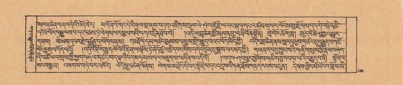 File:DJYD-KABUM-21-ZHA-009.pdf