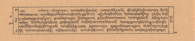 File:DJYD-KABUM-21-ZHA-009.pdf