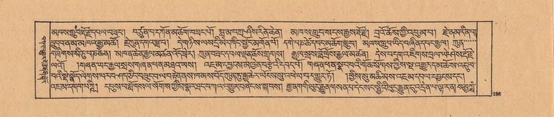 File:DJYD-KABUM-21-ZHA-009.pdf