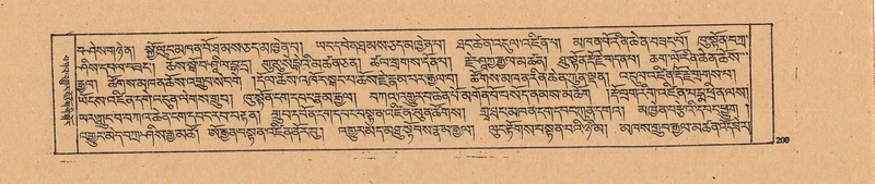 File:DJYD-KABUM-21-ZHA-009.pdf