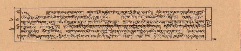 File:DJYD-KABUM-21-ZHA-009.pdf
