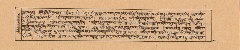 File:DJYD-KABUM-21-ZHA-009.pdf