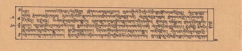 File:DJYD-KABUM-21-ZHA-009.pdf