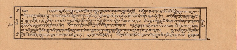 File:DJYD-KABUM-21-ZHA-009.pdf