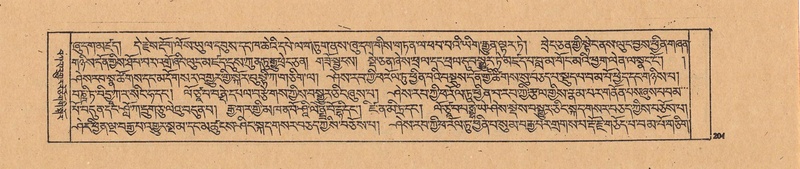 File:DJYD-KABUM-21-ZHA-009.pdf