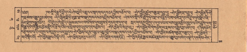 File:DJYD-KABUM-21-ZHA-009.pdf
