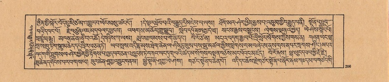 File:DJYD-KABUM-21-ZHA-009.pdf