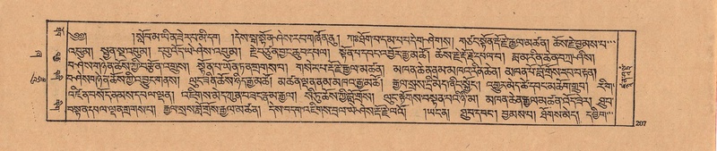 File:DJYD-KABUM-21-ZHA-009.pdf