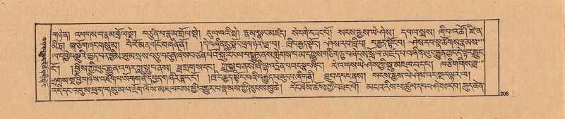 File:DJYD-KABUM-21-ZHA-009.pdf