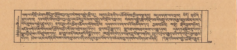 File:DJYD-KABUM-21-ZHA-009.pdf
