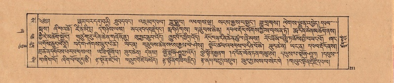 File:DJYD-KABUM-21-ZHA-009.pdf