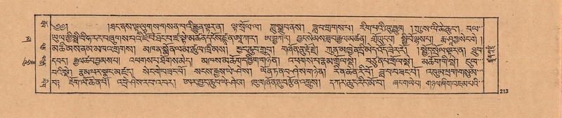 File:DJYD-KABUM-21-ZHA-009.pdf