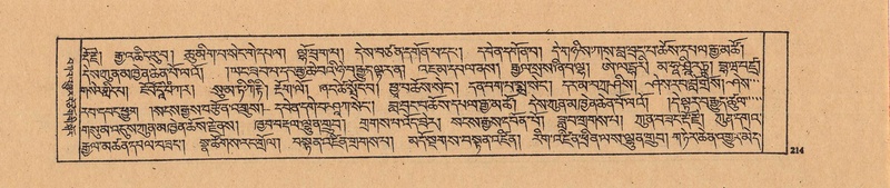 File:DJYD-KABUM-21-ZHA-009.pdf