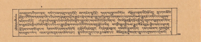 File:DJYD-KABUM-21-ZHA-009.pdf