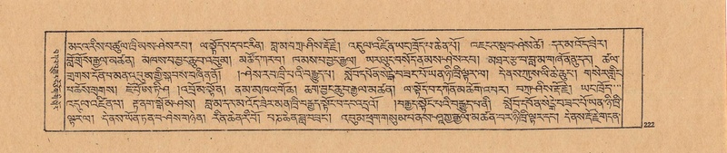 File:DJYD-KABUM-21-ZHA-009.pdf