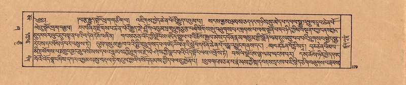 File:DJYD-KABUM-21-ZHA-009.pdf