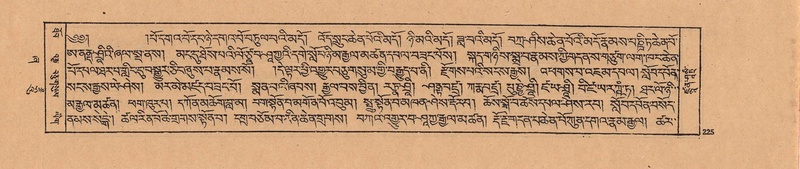 File:DJYD-KABUM-21-ZHA-009.pdf