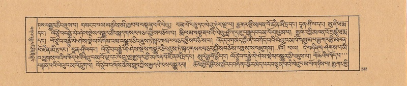 File:DJYD-KABUM-21-ZHA-009.pdf