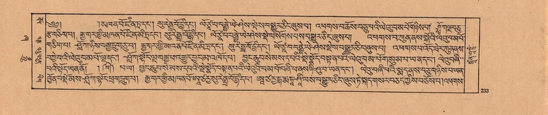 File:DJYD-KABUM-21-ZHA-009.pdf