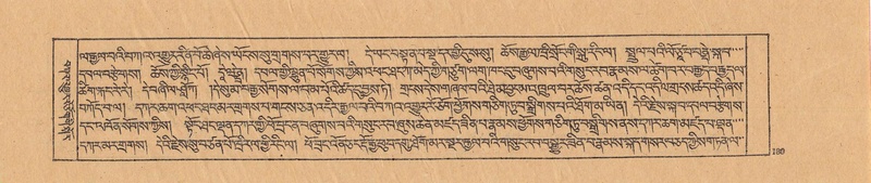 File:DJYD-KABUM-21-ZHA-009.pdf