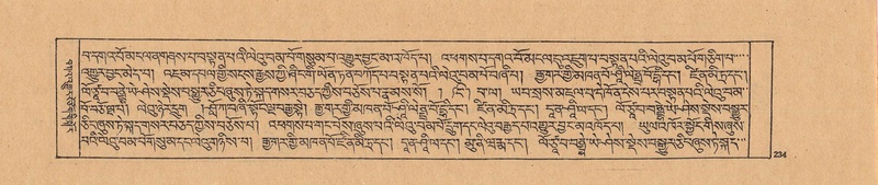 File:DJYD-KABUM-21-ZHA-009.pdf