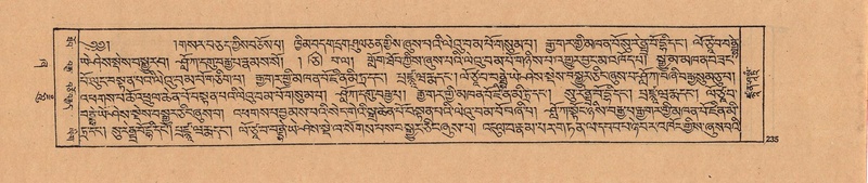 File:DJYD-KABUM-21-ZHA-009.pdf