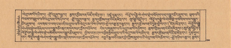 File:DJYD-KABUM-21-ZHA-009.pdf